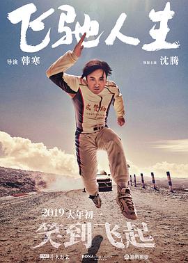 美女被艹动态图